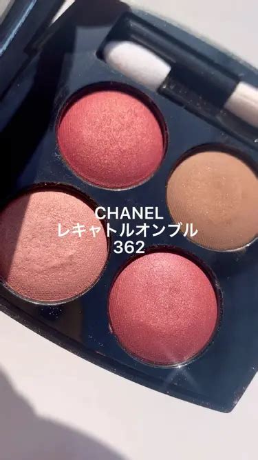 chanel レキャトルオンブル 362|レ キャトル オンブル 362 カンドゥール エ プロヴォカシオン / .